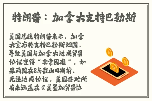 小泽玛利亚**图片